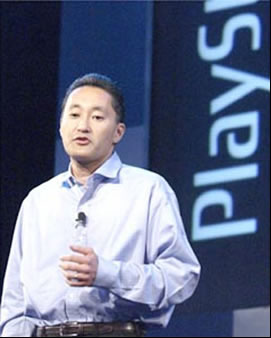 Kaz Hirai